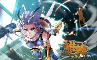 挖掘版權價值 開發衍生品，中國動漫產業產值破2000億新路徑