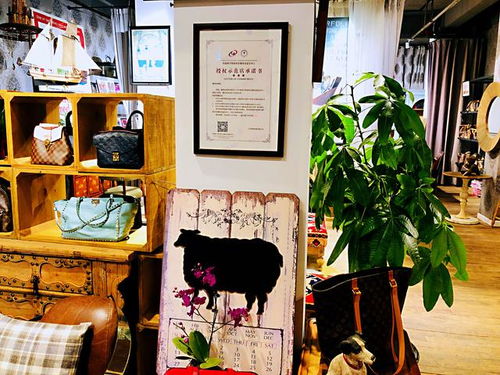 包友寄賣 以珠寶首飾回收修理服務(wù)探索奢侈品服務(wù)新體驗，開創(chuàng)行業(yè)新紀(jì)元