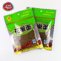 大紅袍花椒粉 大紅袍花椒粉價格 報價 大紅袍花椒粉品牌廠家