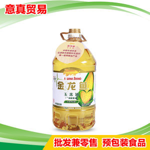 【玉米油散裝】玉米油散裝價(jià)格/圖片_玉米油散裝批發(fā)/采購(gòu)_玉米油散裝廠家/供應(yīng)商