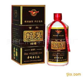 賴茅1915 賴茅1915價格 報價 賴茅1915品牌廠家