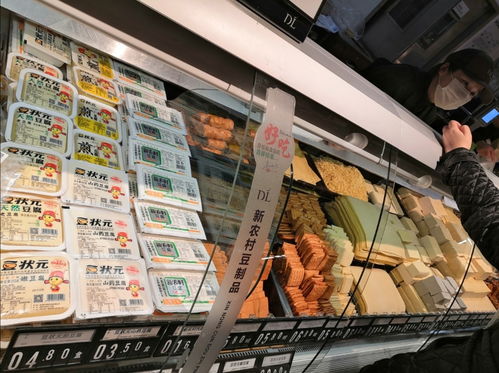 一家商超,為何能成為想去一個城市的理由