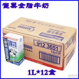 雀巢純牛奶廠家 批發(fā)商 價格表