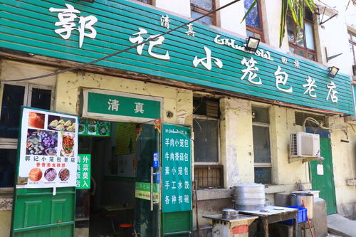 這些藏在西區國棉廠的美食,就算老鄭州也未必知道