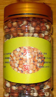 芡實 無硫芡實 精品芡實 大粒芡實