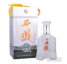 西鳳老酒 西鳳老酒價格 報價 西鳳老酒品牌廠家