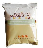 2 2價格 報價 2品牌廠家