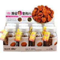 胃丹價格 型號 圖片