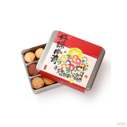 香港原裝進口廠家 批發商 價格表