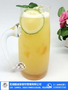 奶茶原料供應(yīng)商 無(wú)為奶茶原料 蕪湖酷迪亞