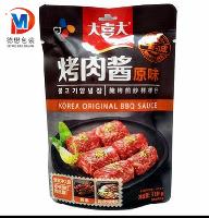 爽的感覺(jué)廠家 批發(fā)商 價(jià)格表