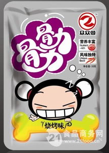 爽的感覺(jué)廠家 批發(fā)商 價(jià)格表