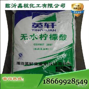 無.. 無..價格 報價 無..品牌廠家