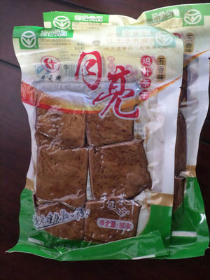 淮安預(yù)包裝食品批發(fā)與零售市場(chǎng)解析 優(yōu)質(zhì)產(chǎn)品價(jià)格趨勢(shì)與供應(yīng)優(yōu)勢(shì)